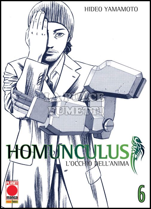 MANGA GRAPHIC NOVEL #    30 - HOMUNCULUS  6 - 2A RISTAMPA